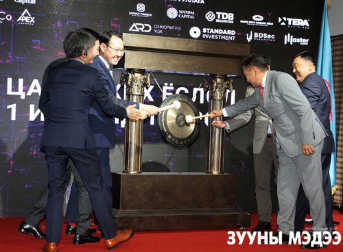 Э.Батшугар: Гарааны бизнес эрхлэгчид хөрөнгө босгох боломжтой
